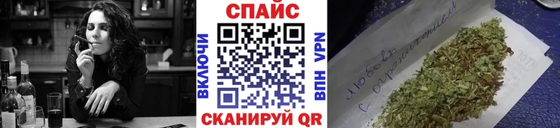 Бутират оксибутират  Купить где  Кирсанов 