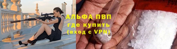 первитин Горнозаводск