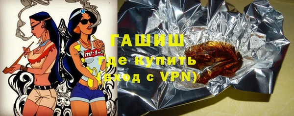 COCAINE Вязьма