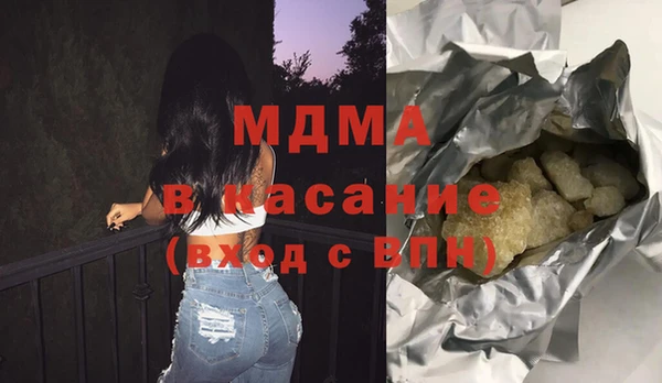 мескалин Вязники