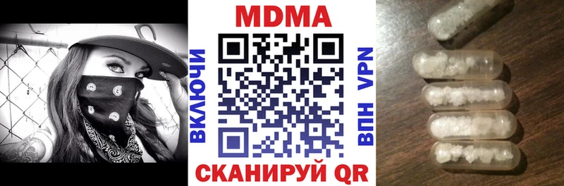 Купить  Кирсанов  MDMA VHQ 